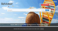 Desktop Screenshot of bizmarket.com.ua